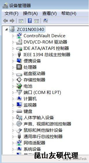 泸州泸州蔡司泸州三坐标